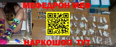 спайс Малгобек
