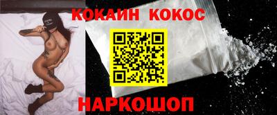 MDMA Premium VHQ Можайск