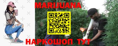 спайс Малгобек