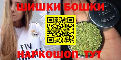крисы Мариинск