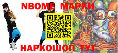 кокаин премиум Малоярославец