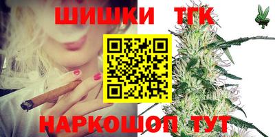 кокаин премиум Малоярославец