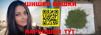 кокаин премиум Малоярославец