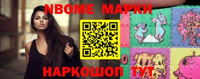 спайс Малгобек