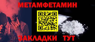 кокаин премиум Малоярославец