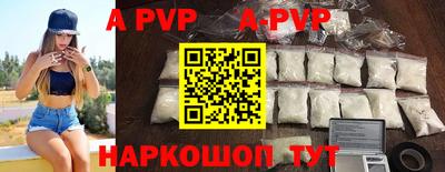 кокаин премиум Малоярославец