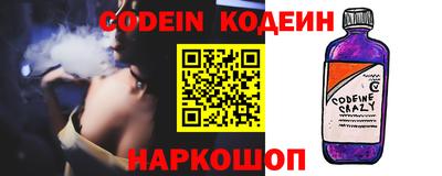 крисы Мариинск