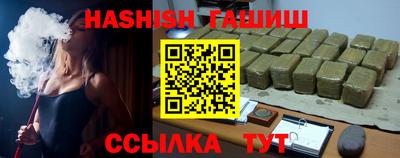 кокаин премиум Малоярославец