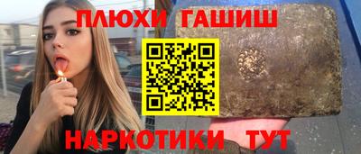 крисы Мариинск