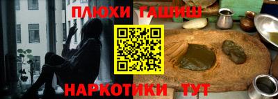 крисы Мариинск
