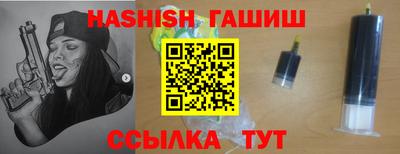 крисы Мариинск