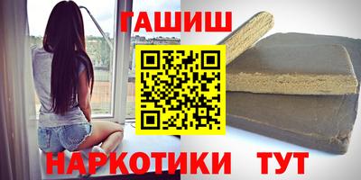 спайс Малгобек