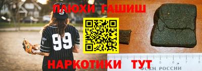 крисы Мариинск