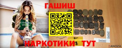 кокаин премиум Малоярославец
