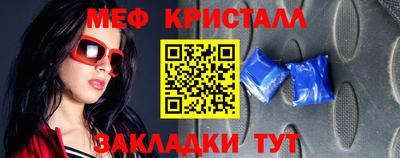 кокаин колумбия Можга