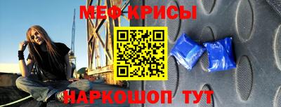 кокаин премиум Малоярославец